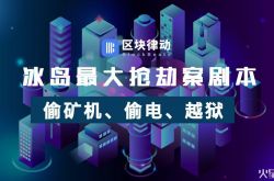 【7分钟教程】烟台工厂咨询电话多少_哔哩哔哩-3